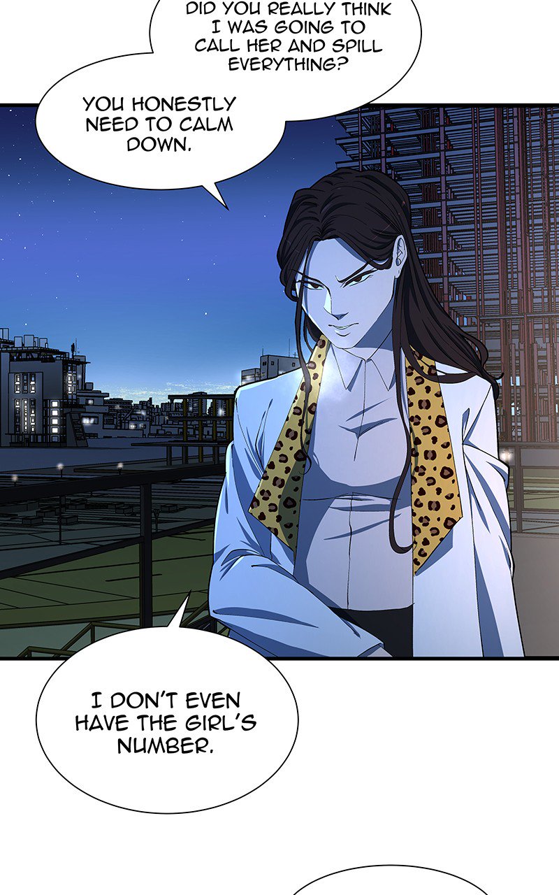 Read I Love Yoo Manga Online