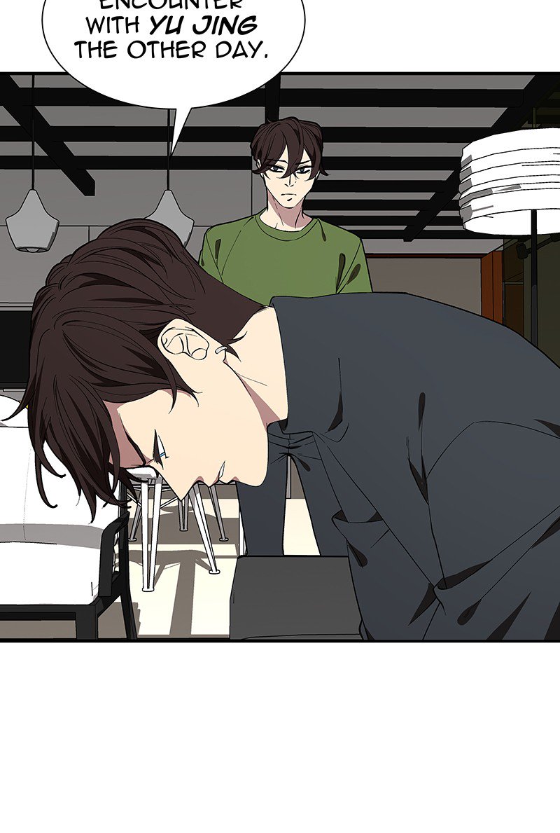 Read I Love Yoo Manga Online