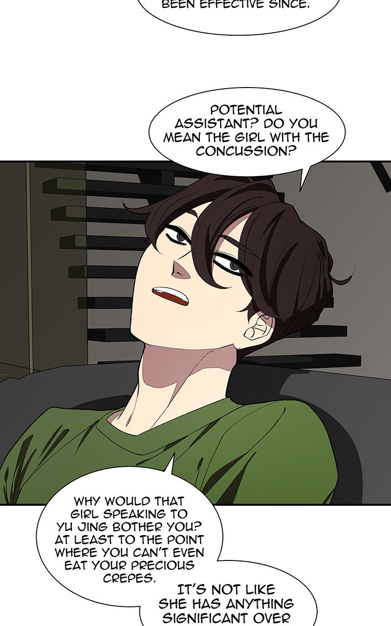 Read I Love Yoo Manga Online
