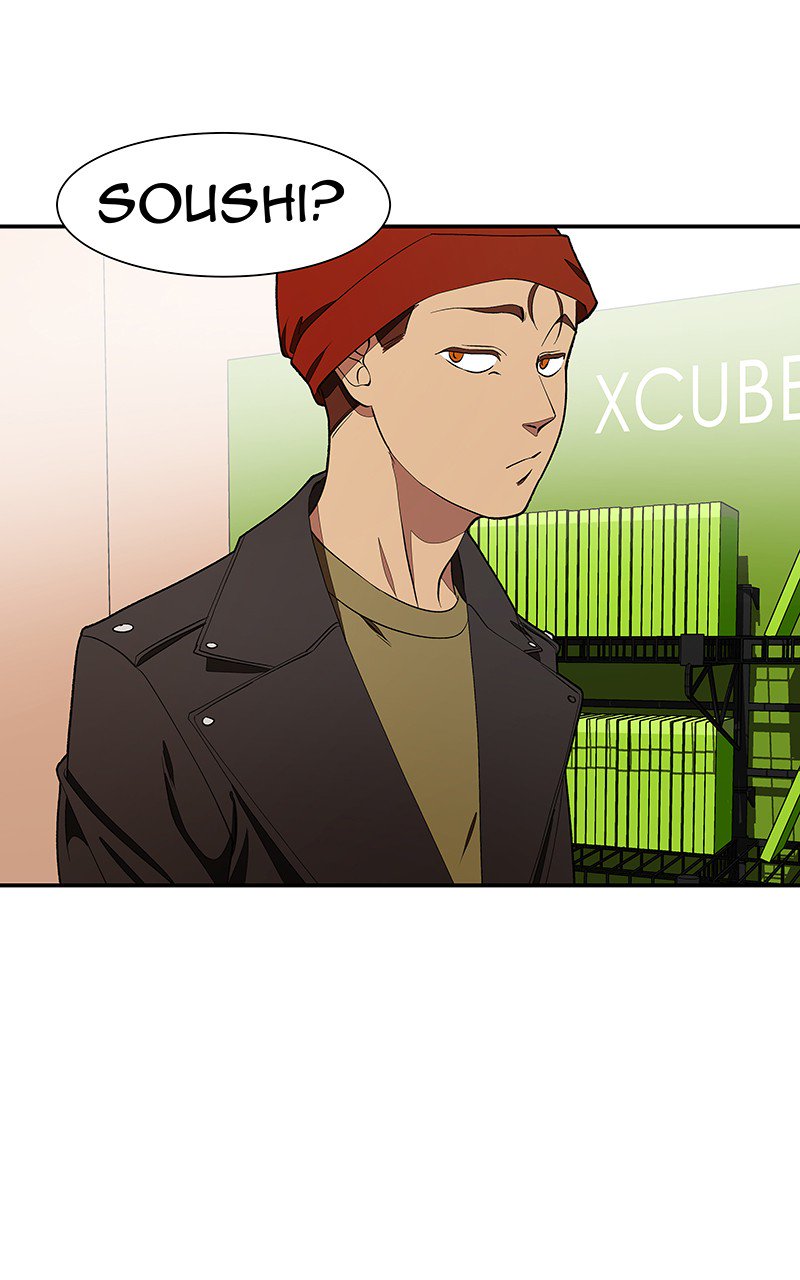 Read I Love Yoo Manga Online