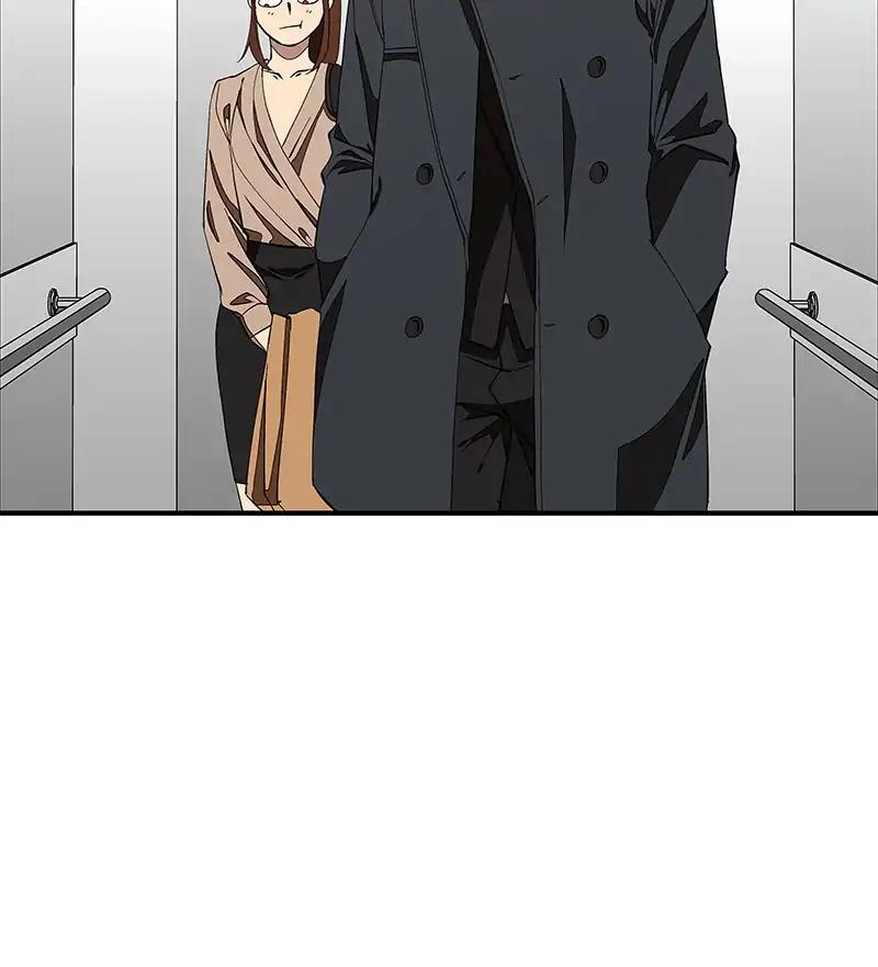 Read I Love Yoo Manga Online