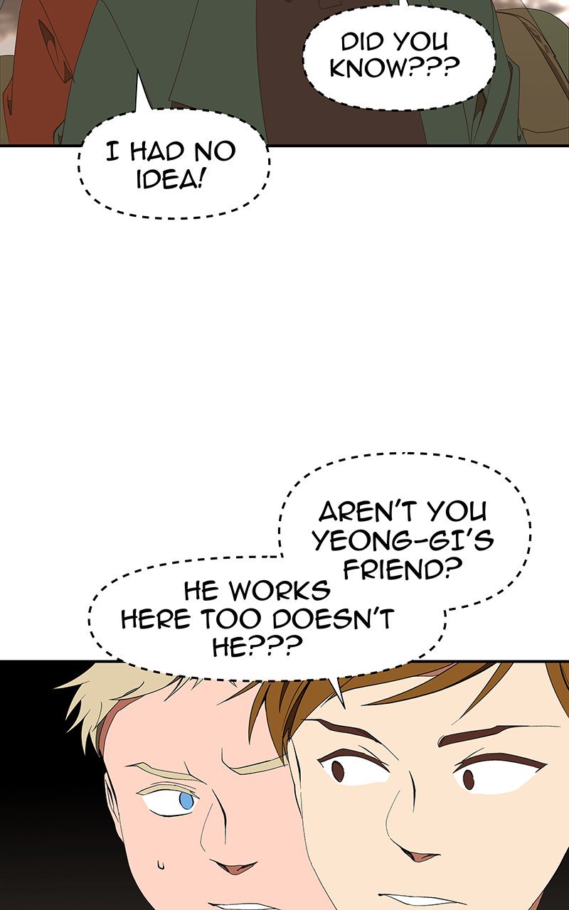 Read I Love Yoo Manga Online