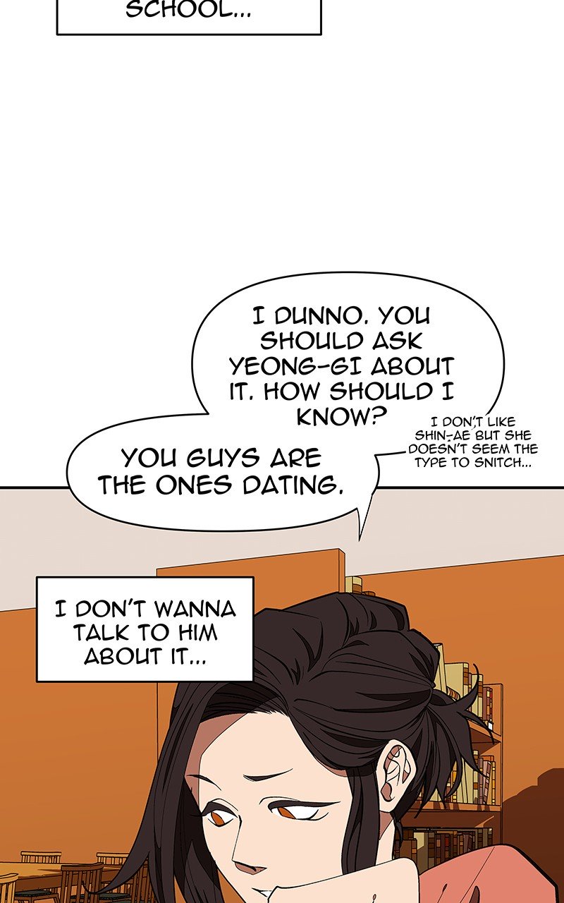 Read I Love Yoo Manga Online
