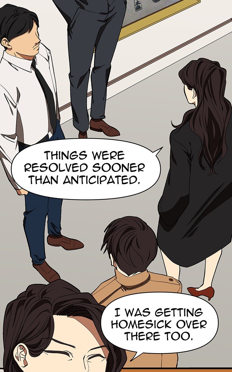 Read I Love Yoo Manga Online