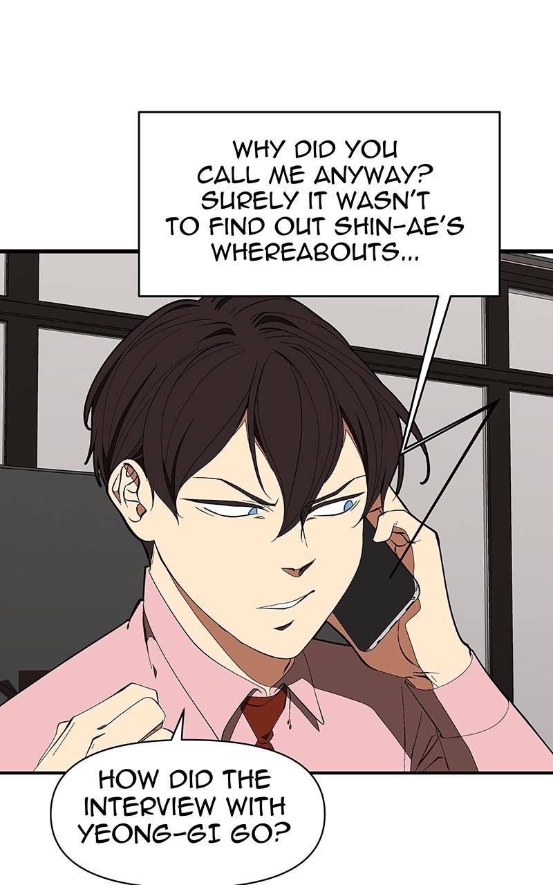 Read I Love Yoo Manga Online