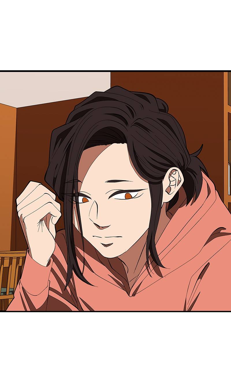 Read I Love Yoo Manga Online