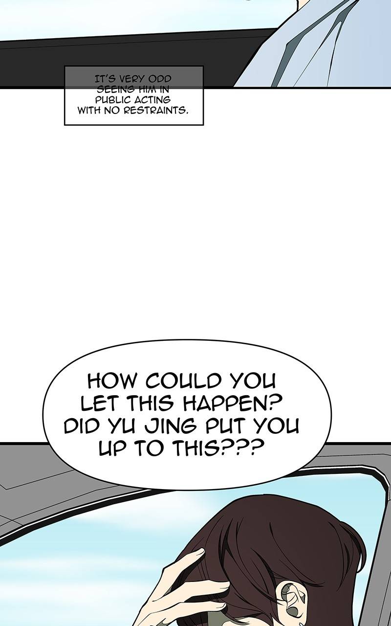 Read I Love Yoo Manga Online