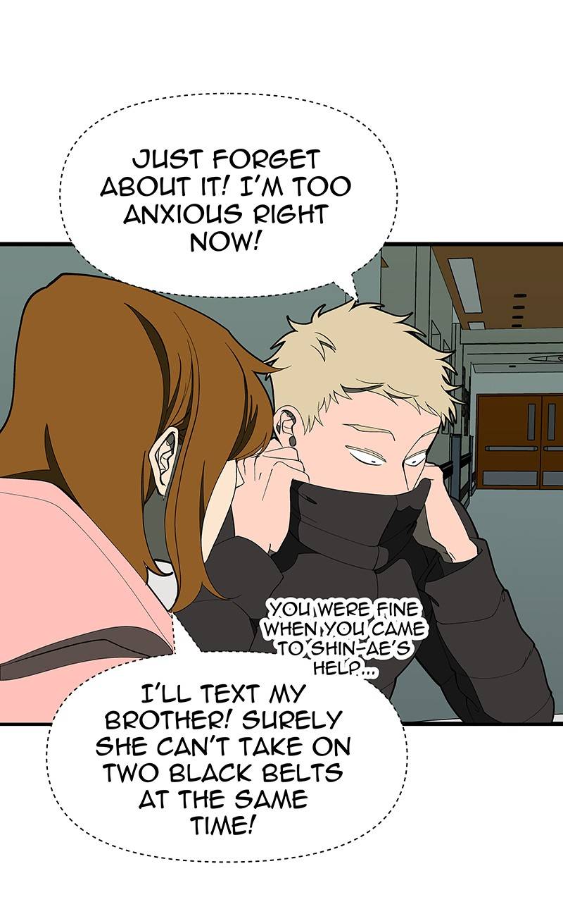 Read I Love Yoo Manga Online