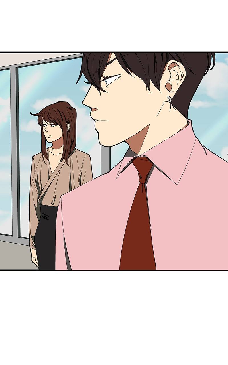 Read I Love Yoo Manga Online