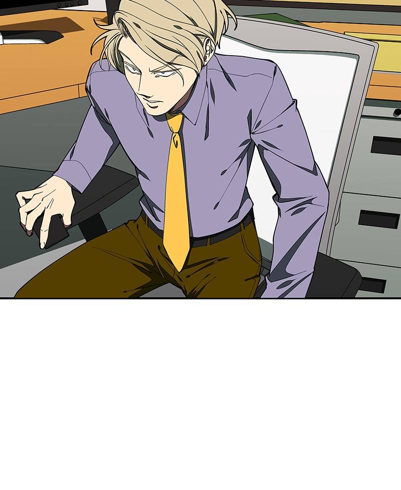 Read I Love Yoo Manga Online