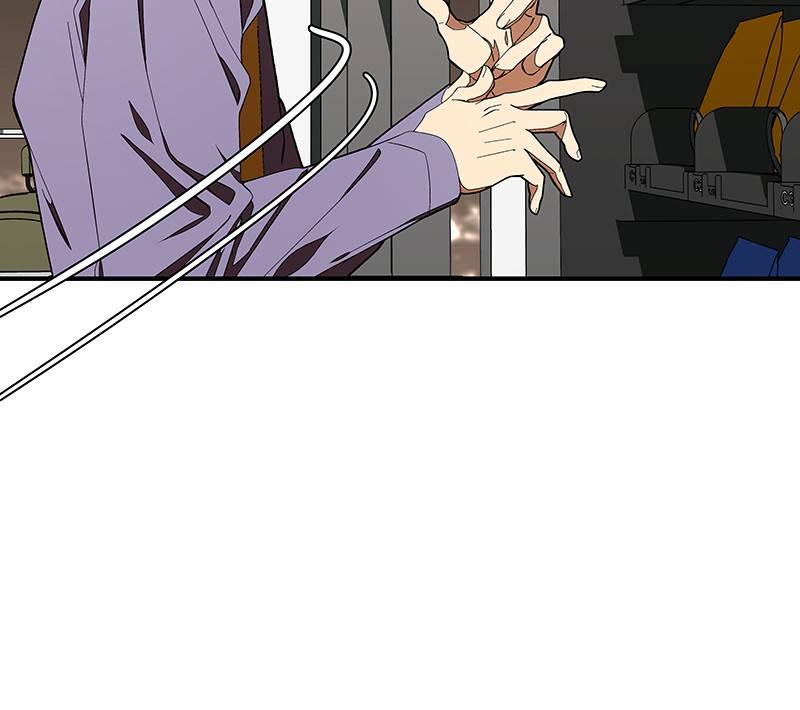 Read I Love Yoo Manga Online