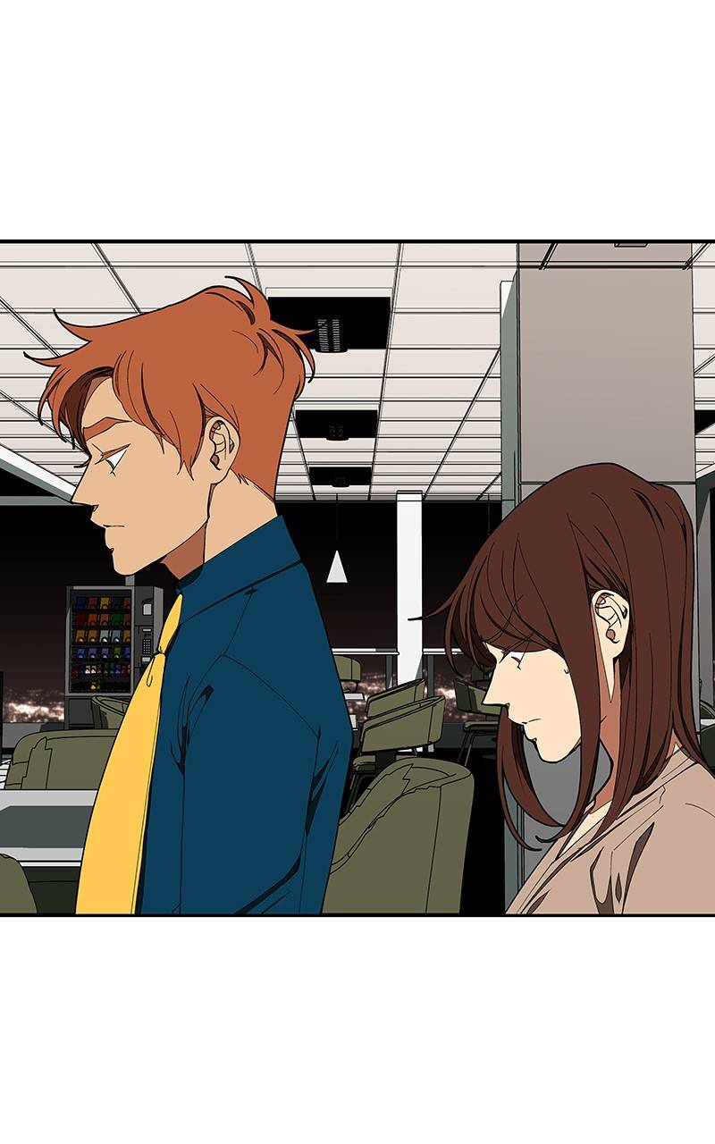 Read I Love Yoo Manga Online