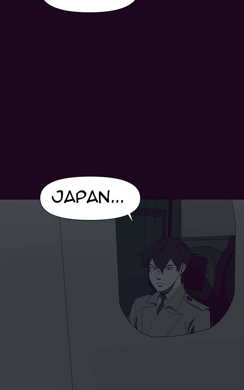 Read I Love Yoo Manga Online