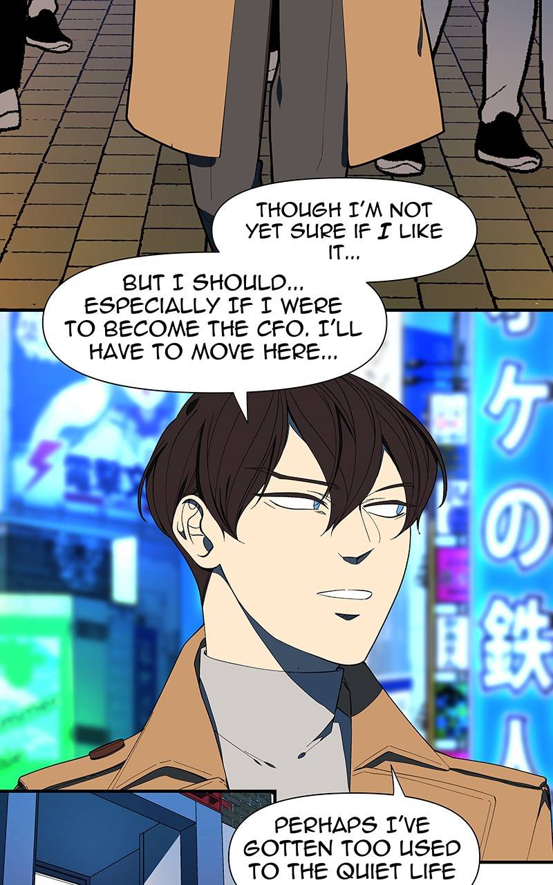 Read I Love Yoo Manga Online
