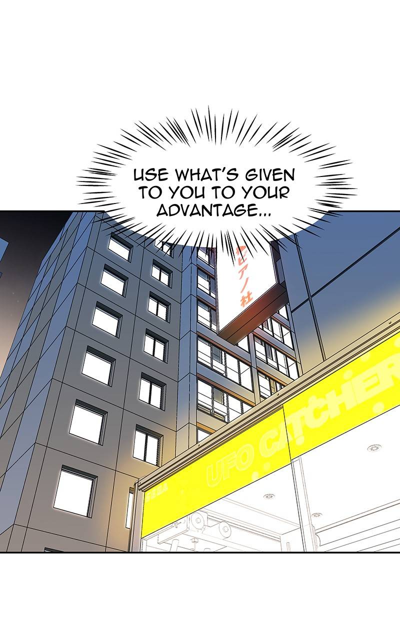 Read I Love Yoo Manga Online