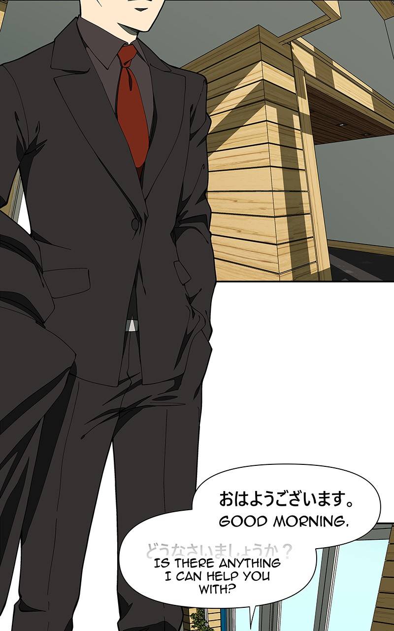 Read I Love Yoo Manga Online