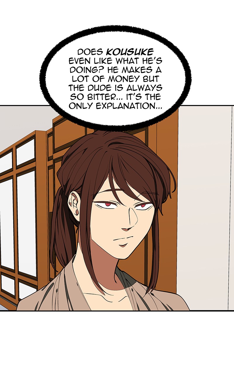 Read I Love Yoo Manga Online
