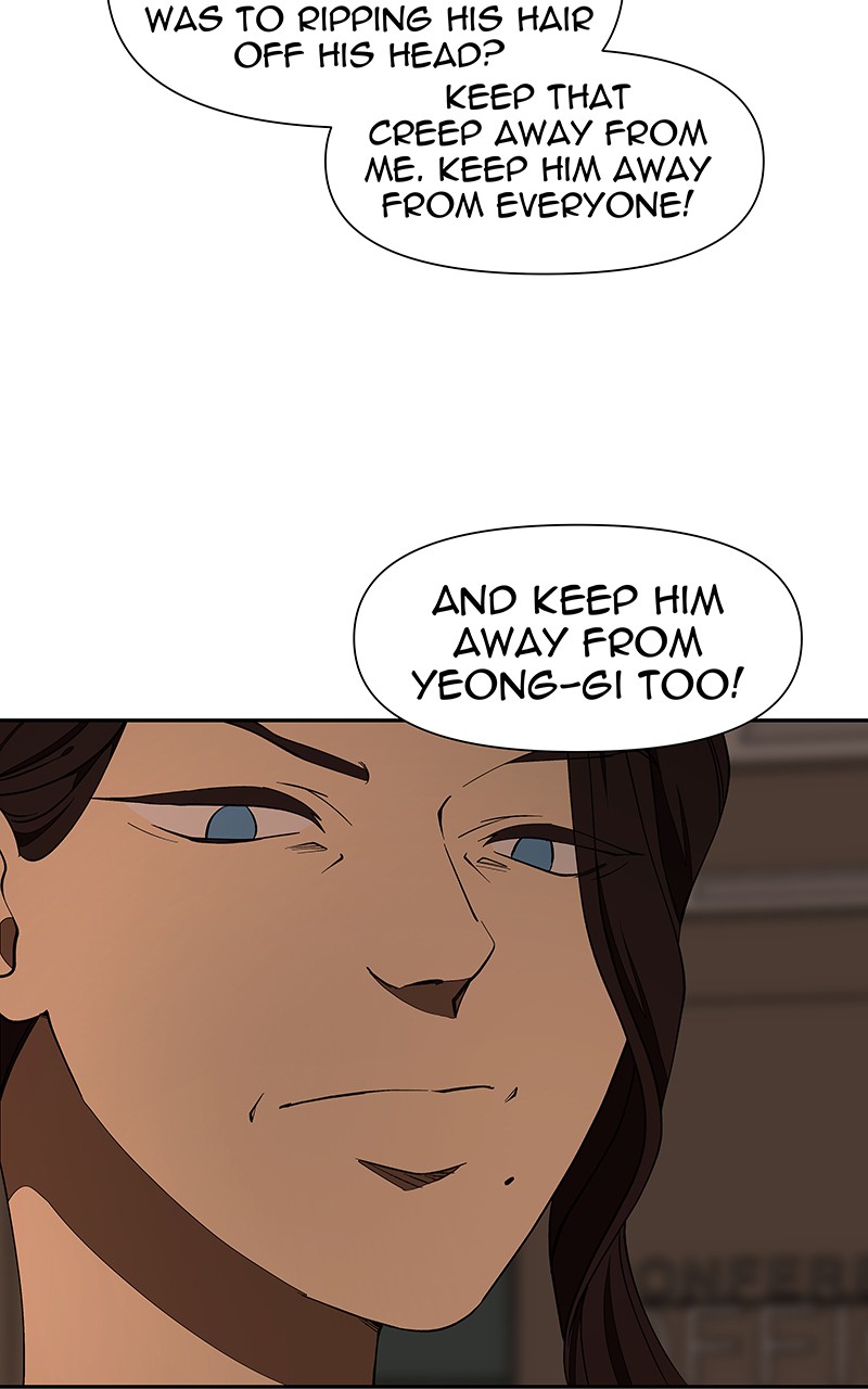 Read I Love Yoo Manga Online
