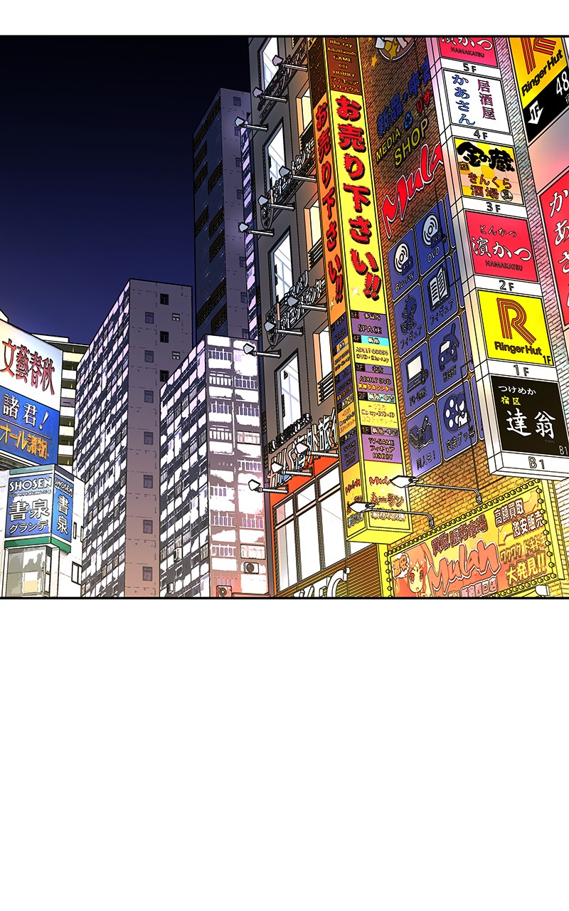 Read I Love Yoo Manga Online