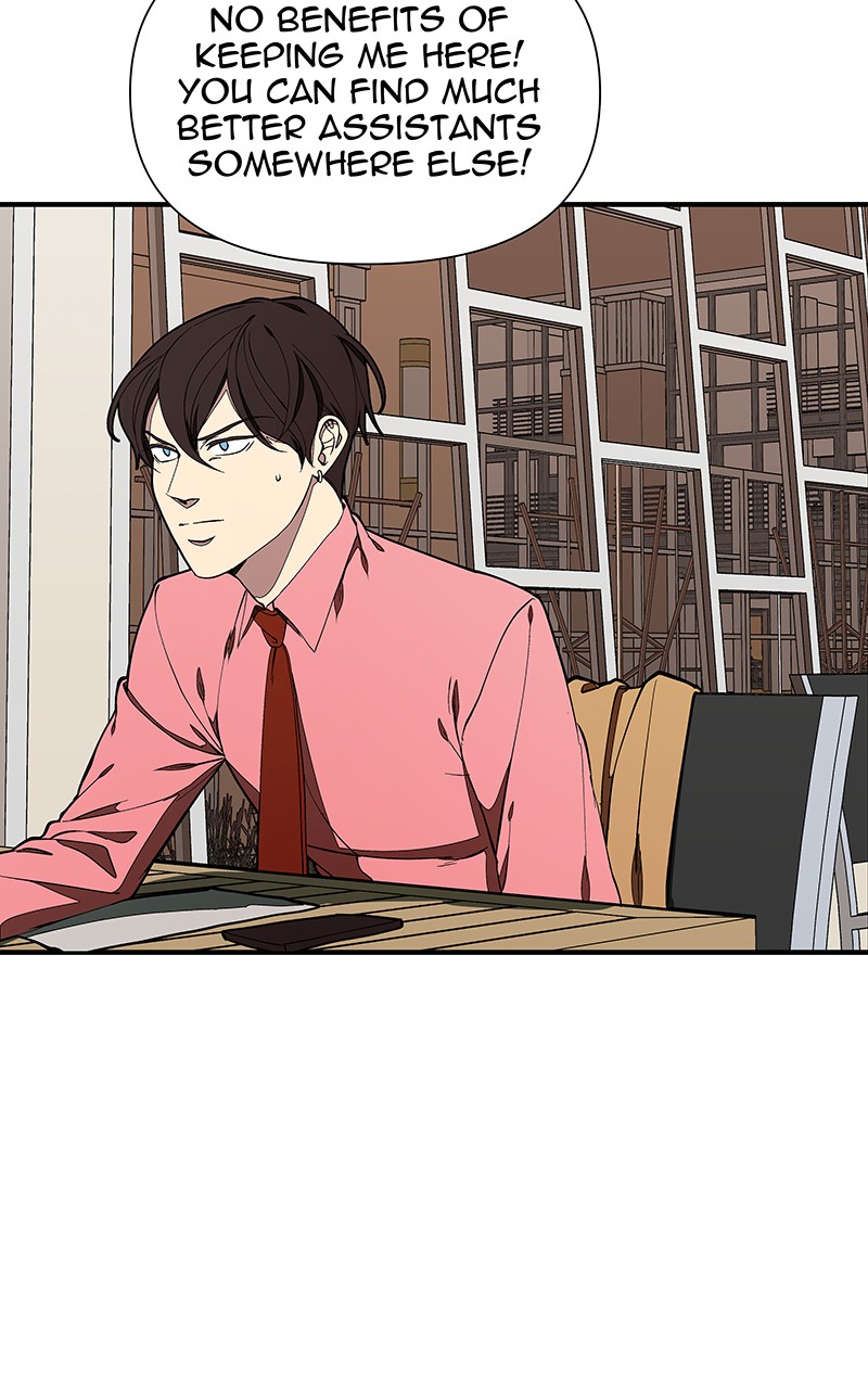 Read I Love Yoo Manga Online