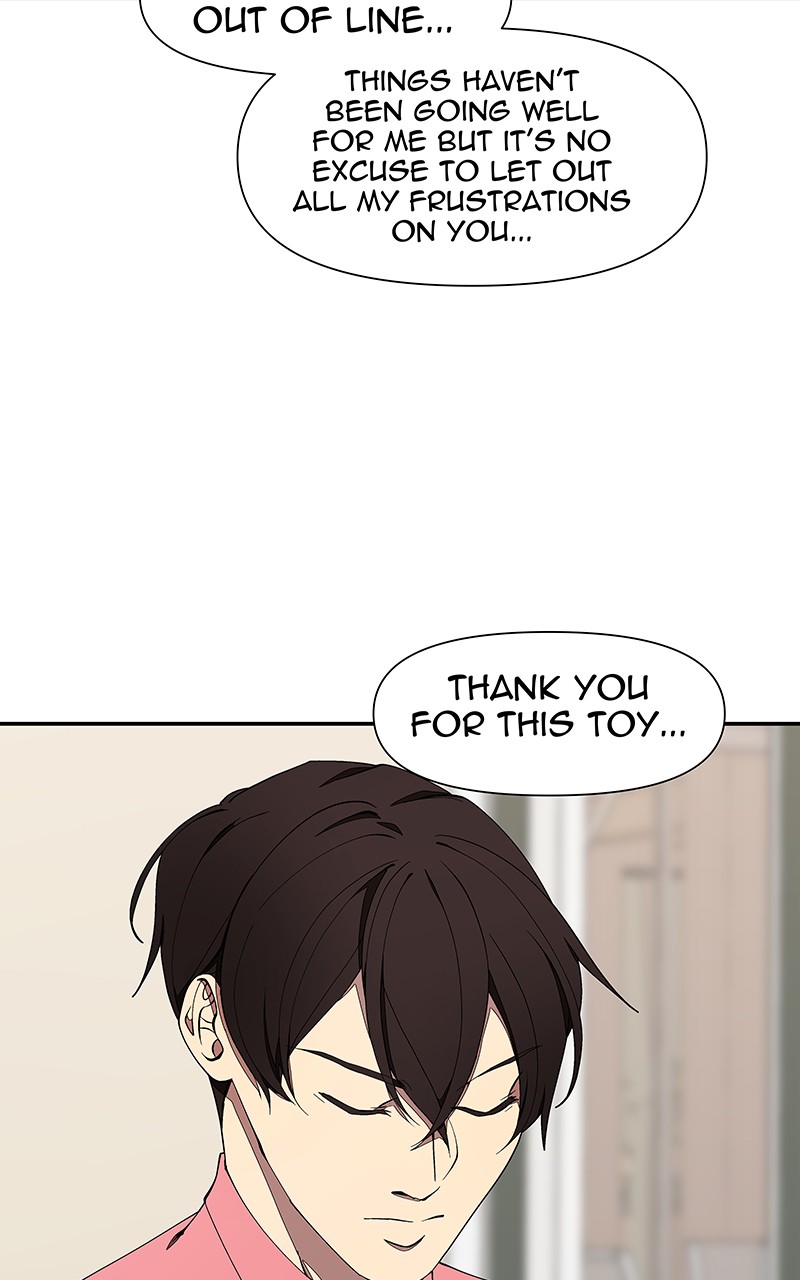 Read I Love Yoo Manga Online