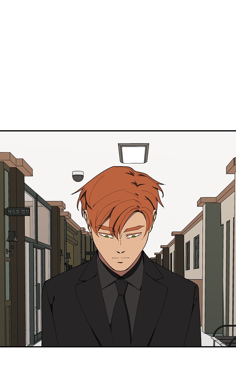 Read I Love Yoo Manga Online