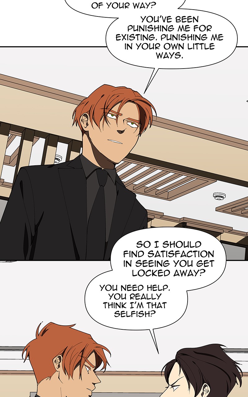 Read I Love Yoo Manga Online