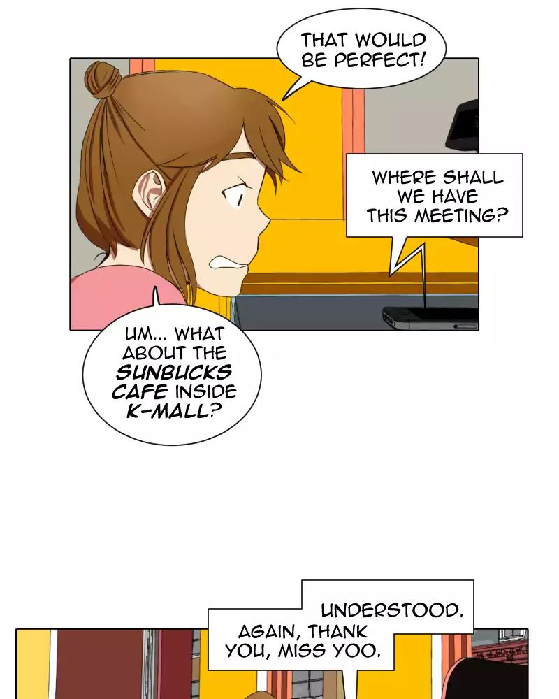 Read I Love Yoo Manga Online