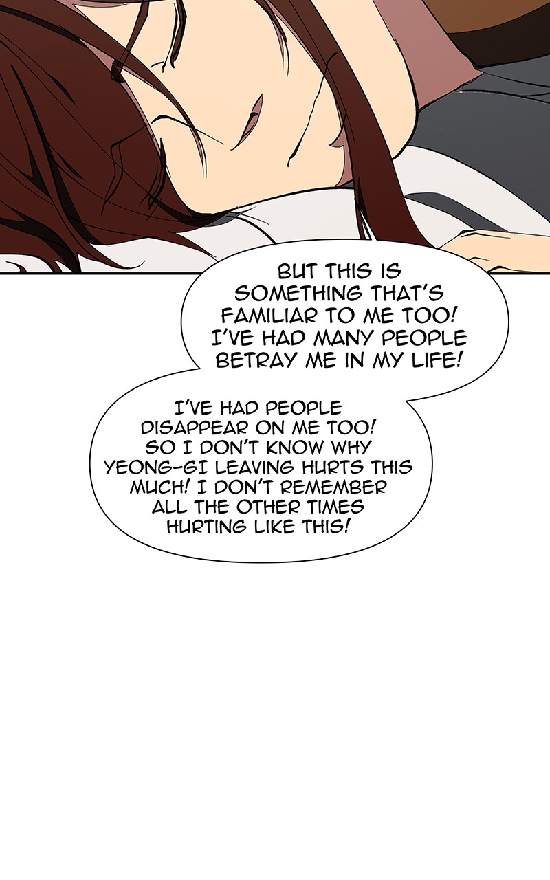 Read I Love Yoo Manga Online