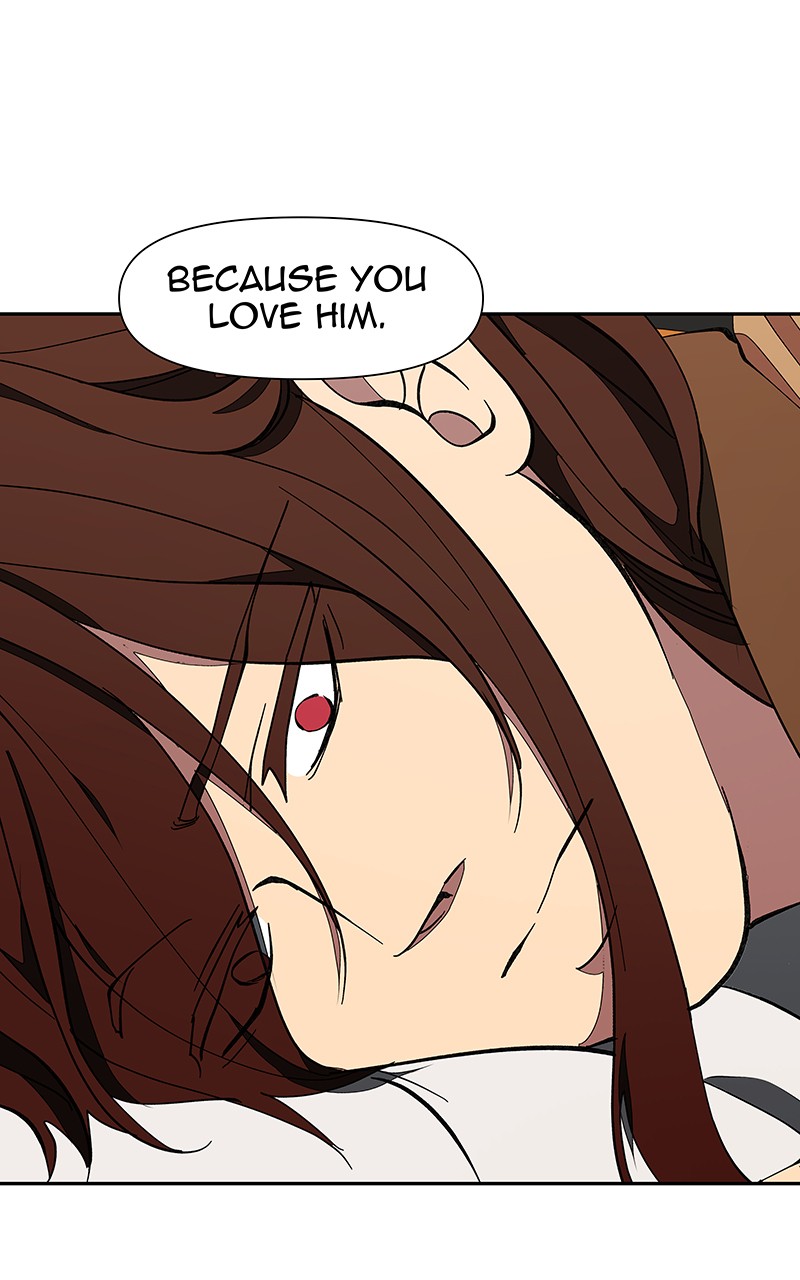 Read I Love Yoo Manga Online