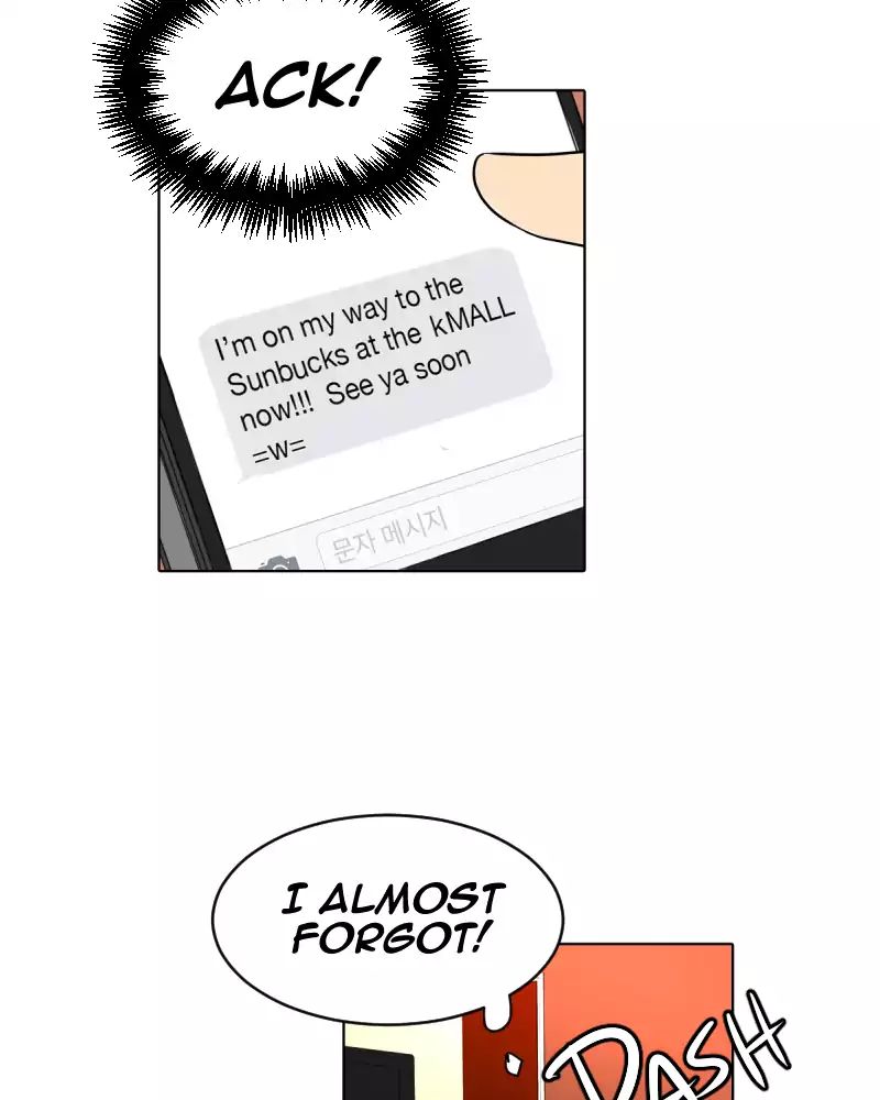 Read I Love Yoo Manga Online