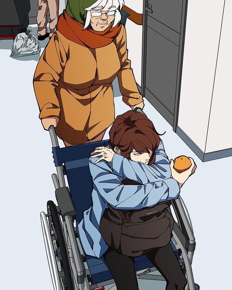 Read I Love Yoo Manga Online