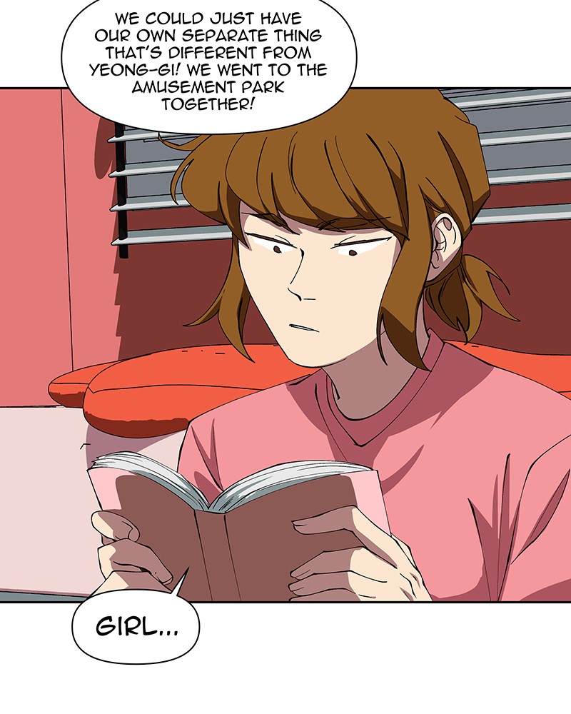 Read I Love Yoo Manga Online