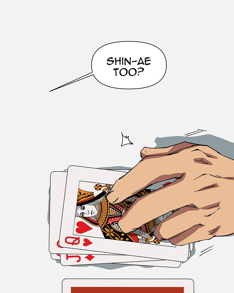 Read I Love Yoo Manga Online