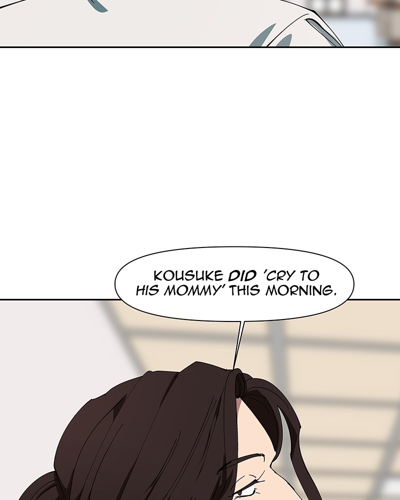 Read I Love Yoo Manga Online