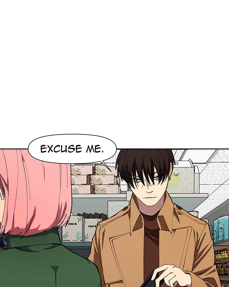 Read I Love Yoo Manga Online
