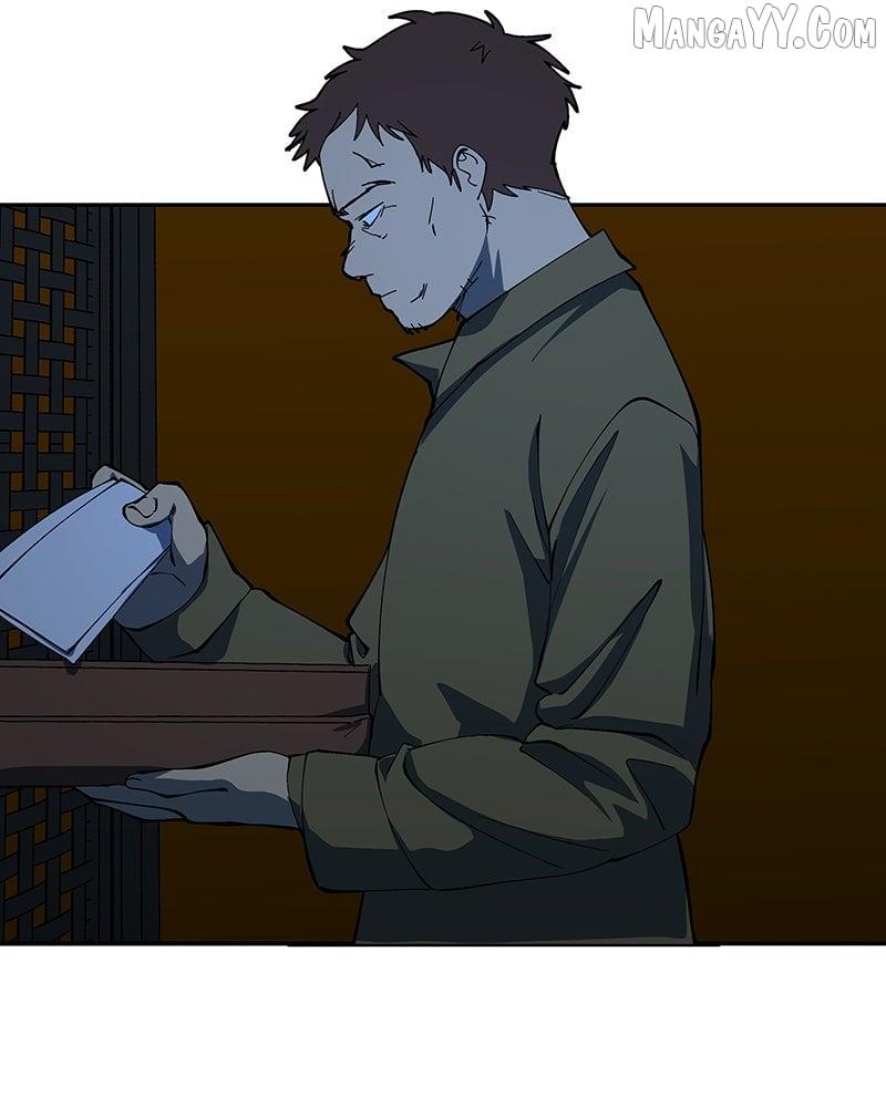 Read I Love Yoo Manga Online