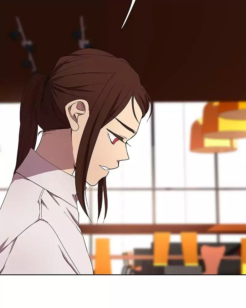Read I Love Yoo Manga Online