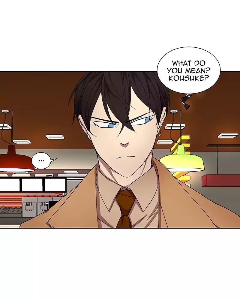 Read I Love Yoo Manga Online