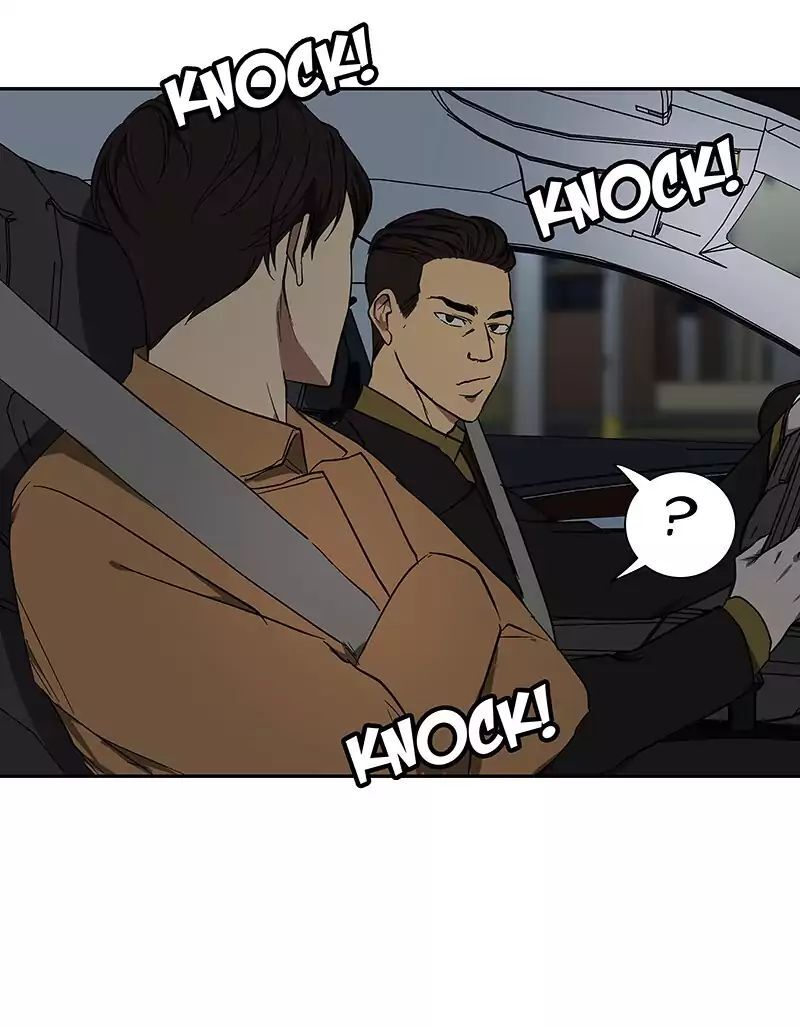 Read I Love Yoo Manga Online
