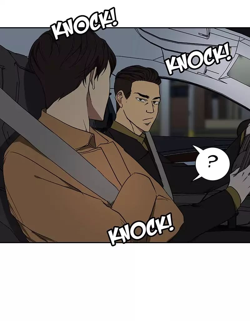 Read I Love Yoo Manga Online