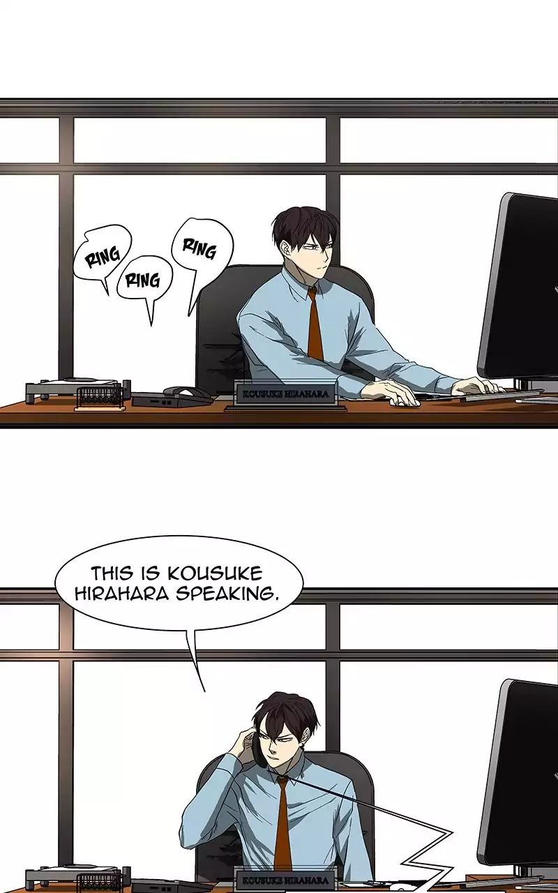 Read I Love Yoo Manga Online