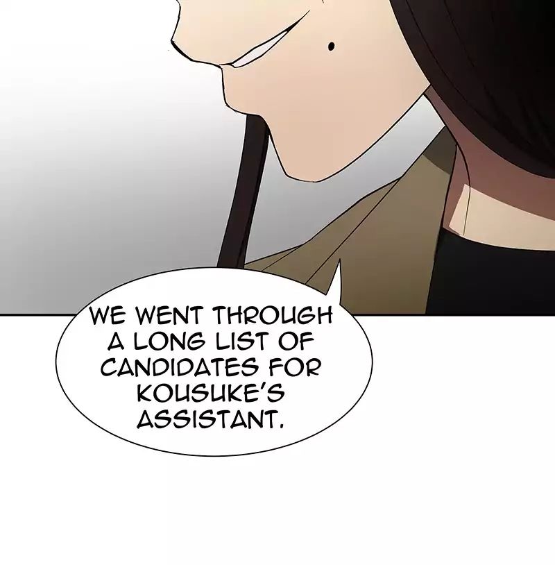 Read I Love Yoo Manga Online