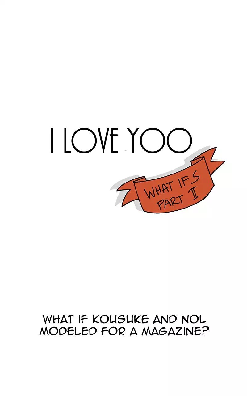 Read I Love Yoo Manga Online