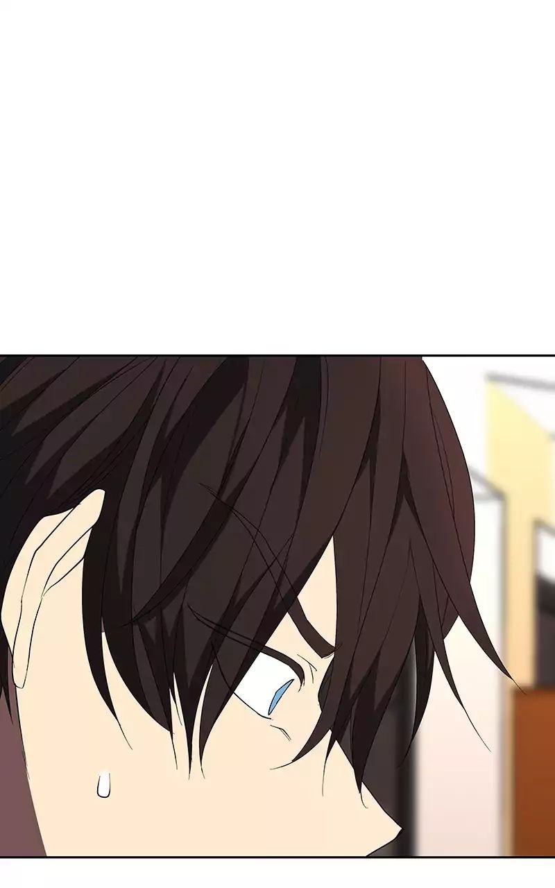 Read I Love Yoo Manga Online