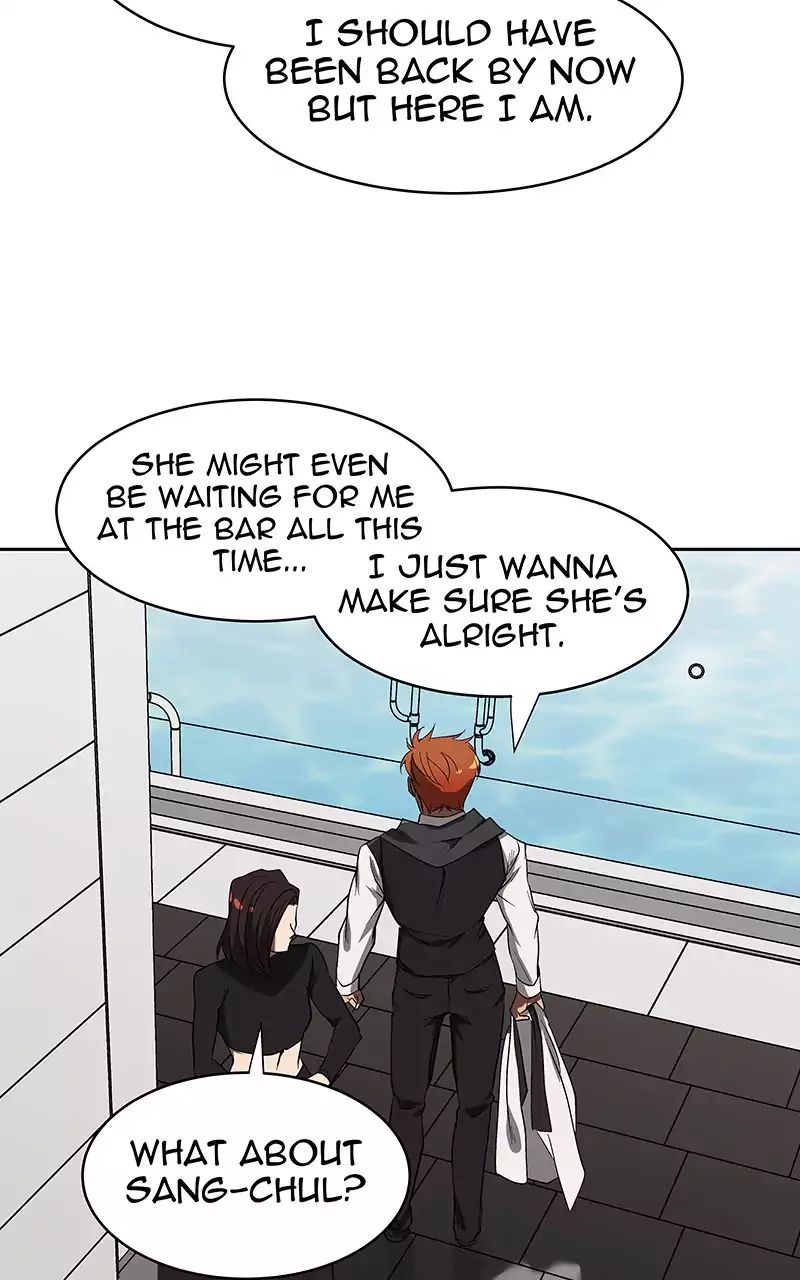 Read I Love Yoo Manga Online