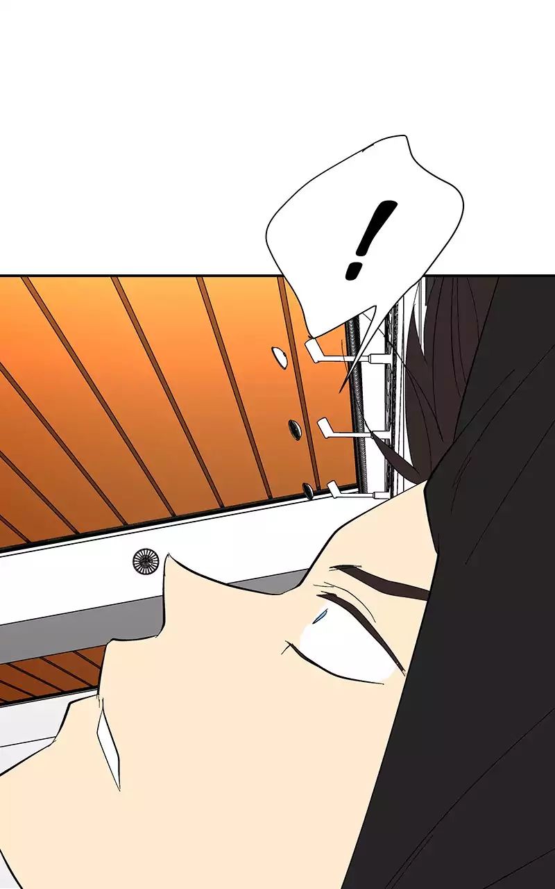 Read I Love Yoo Manga Online