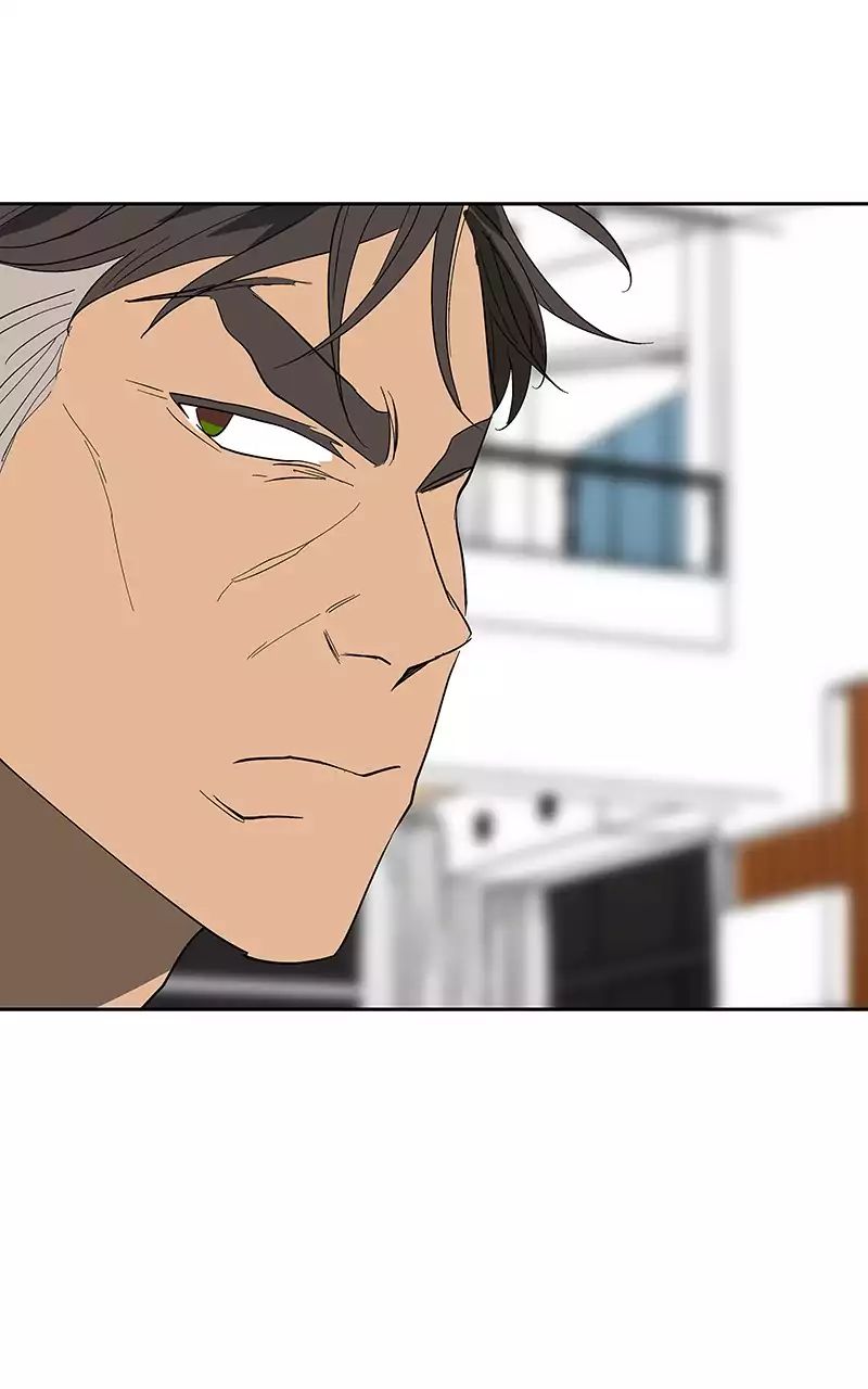 Read I Love Yoo Manga Online