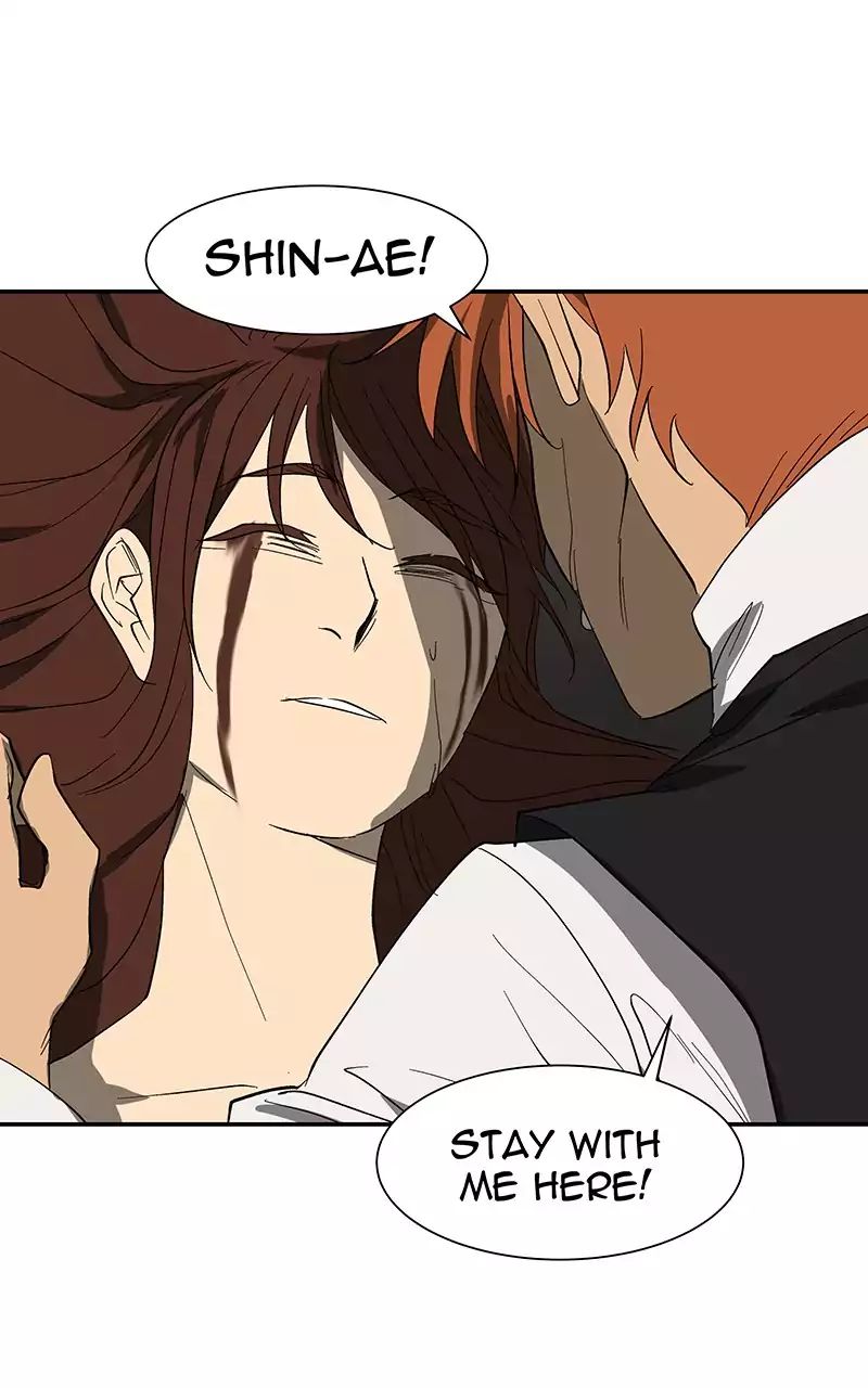 Read I Love Yoo Manga Online