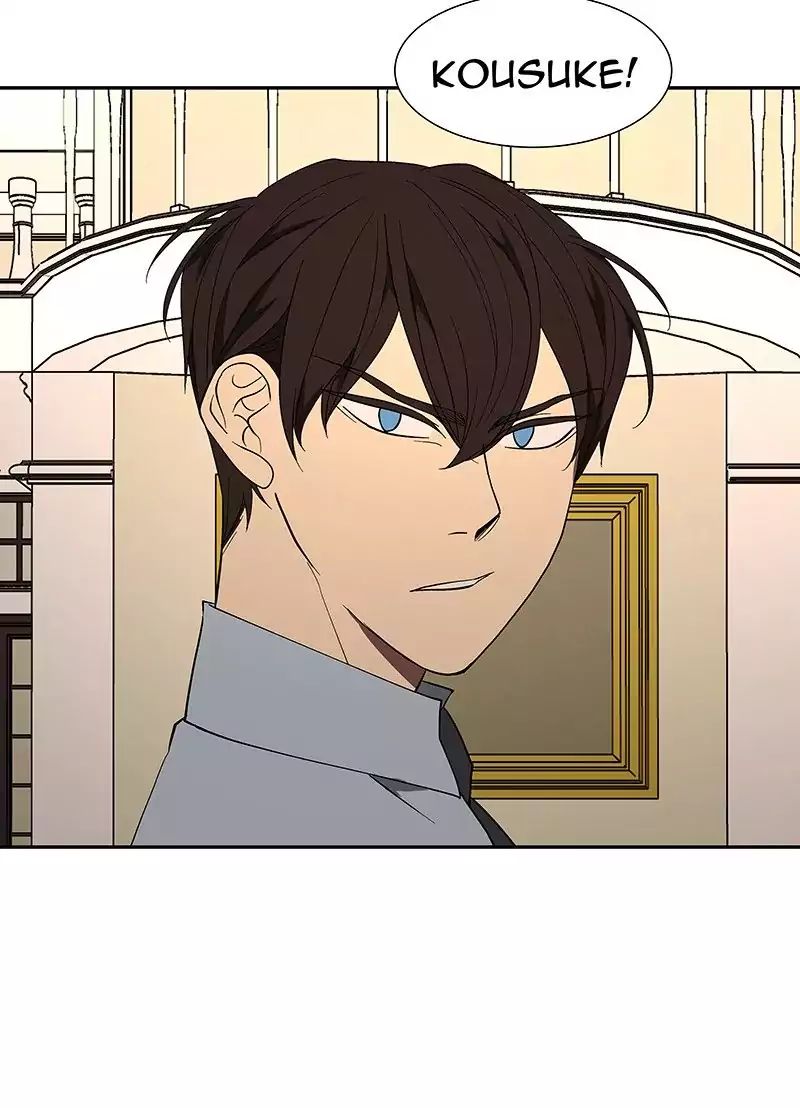 Read I Love Yoo Manga Online